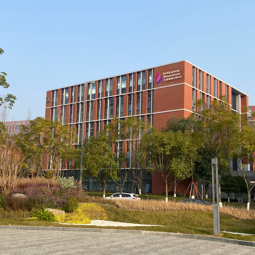 ACB Biotown